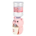 thumbnail image 3 of VGEBY Mini Water Dispenser Cute Simulation Cartoon Toy For Children Home UK, 3 of 8