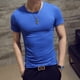 thumbnail image 4 of Los Hombres De Manga Corta T-Shirt Coreano V-Cuello De Verano Top Slim Fit Color Sólido De Fondo Camisa De Mediapangjing, 4 of 4