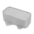 thumbnail image 1 of Enfriador de aceite del motor Unique Bargains para Audi S8 2001-2003 No.077117021Q Trans Cooler 1 Set, 1 of 6