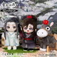 thumbnail image 5 of Anime Heaven Officiali's Blessing XieLian Hua Cheng Dress up Plush Doll Tian Guan Ci Fu Xie Lian Cute Plush Stuffed Toys, 5 of 5