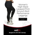 thumbnail image 2 of Wellfit Women's High-Waist Leopard Print Scrunch Butt Performance Leggings, L, Black, 2 of 8