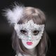 thumbnail image 1 of Máscara de plumas de encaje congelada para fiesta de mascarada, máscara de princesa para adultos, máscara de actuación de disfraces, 1 of 5