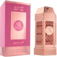 thumbnail image 1 of Rose Oud de Al Haramain para mujeres - Spray EDP de 3,4 oz Al Haramain Al haramain, 1 of 2