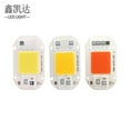 thumbnail image 2 of LED COB Lamp Chip High Pressure Bulb Bead 220V Plant Growth Bead, 2 of 5