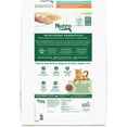thumbnail image 2 of Nutro Wholesome Essentials Indoor Dry Cat Food, Chicken & Brown Rice Recipe, 14 lbs., 2 of 13