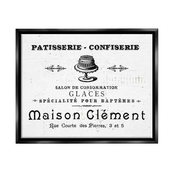 Stupell Industries Vintage Patisserie Bakery Sign Graphic Art Jet Black Floating Framed Canvas Print Wall Art, Design by Lil' Rue
