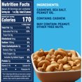 thumbnail image 5 of PLANTERS Unsalted Premium Cashews, Plant Based Protein, 1.63 lb. Canister, 5 of 17