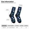 thumbnail image 2 of Hirioo Space Cartoon Pattern Adult Middle Tube Socks Breathable Sock Non-Pilling,Contrasting Color Design, 2 of 6