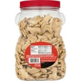 thumbnail image 4 of Stauffers Original Animal Crackers 24 oz. Bear Jug (2 Containers), 4 of 6