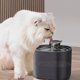 thumbnail image 1 of Dispensador de agua inteligente para mascotas, bebedero de agua de inducción para vagina, circulación automática de agua, filtro vivo, tazón de agua para perros, 1 of 5