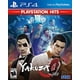 thumbnail image 1 of Yakuza 0 PlayStation 4 Juego Fisico, 1 of 3