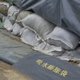 thumbnail image 3 of ORDDIART 2pcs Sandless Flood Bags Assorted Color Flooding Situations for Firefighters, 3 of 5