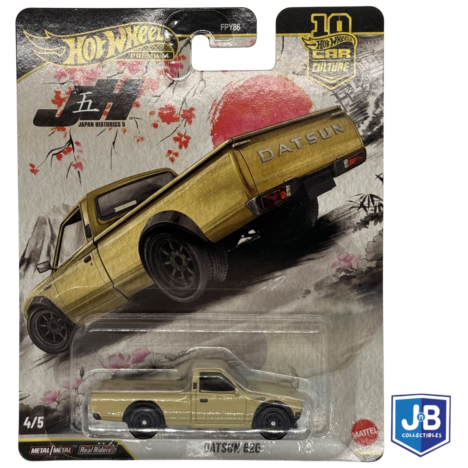 ミニカー Hot Wheels '83 Chevy Silverado '91 GMC Hot Wheels 2 Pack Premium Car Culture 83 Chevrolet Silverado & 91
