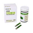 thumbnail image 1 of Tiras reactivas de ácido úrico de 25 piezas adecuadas para el analizador triple de colesterol total de glucosa y ácido úrico, 1 of 2