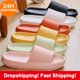 thumbnail image 2 of Zapatillas suaves antideslizantes con plataforma gruesa para hombre y mujer, chanclas de verano a la moda, antideslizantes, con cojín y nube, 2 of 4