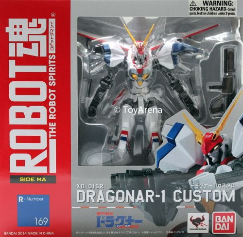 gundam action figures walmart