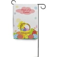 thumbnail image 6 of SKYSONIC Have Fun Easter Double-Sided Printed Garden House Sports Flag-12x18(in)-Polyester Decorative Flags for Courtyard Garden Flowerpot, 6 of 6