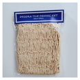 thumbnail image 2 of Mediterranean Style Decorative Fishing Net Nautical Decorative Fishing Net with Shells Restaurant Decoration Home Decoration Bar Theme Decoration (1.5mx2m beige), 2 of 4