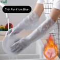 thumbnail image 3 of guantes de goma para cocina guantes de látex de goma guantes para lavar platos guantes de seguridad laboral guantes de limpieza para lavavajillas impermeables para mujer, 3 of 5