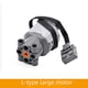 thumbnail image 5 of Compatible con el bloque de construcción Lego, motor, grupo de potencia, bloque de construcción, motor 8881M, bloque de construcción de partículas pequeñas, motor PF, 5 of 5