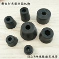 thumbnail image 2 of Shisuyan Vibration Screen Accessorie Rubber 4Pcs 1.93X1.93X1.14In, 2 of 8