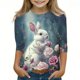 thumbnail image 2 of Blusas y camisas de manga larga con cuello redondo para niños con estampado de día de Pascua, manga 3/4/cuello redondo tres cuartos, camisa inferior y superior para niños, parte superior de poliéster, 2 of 5