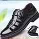 thumbnail image 5 of sandalias de cuero informales de verano para Hombre, zapatos de cuero con agujeros, sandalias con agujeros transpirables, zapatillas para Hombre, zapatos para Hombre, zapatillas de deporte, 5 of 5