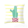 thumbnail image 6 of Yoyauz 18 "x18" Inch Small Fresh Fruit Summer Pillow Cover Home Goods Pillow Cushion Cover, 6 of 45