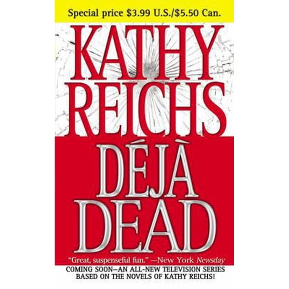 Pre-Owned Deja Dead (Unknown) 1416510559 9781416510550