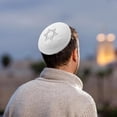 thumbnail image 4 of Hzzsbu Knitted Kippah with Star of David Embroidery for Men, Jewish Kippot Cap, 4 of 7