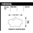 thumbnail image 6 of Allstar Performance Bearing Kit Howe Wide 5, 6 of 7