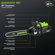 Greenworks 80V 16 Brushless (2.0 kw) Chainsaw (Gen 2), 2.5Ah Battery and 2A Charger