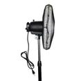 thumbnail image 2 of Ventilador de Pedestal TecnoVent 18 Pulgadas VENT-18A, 2 of 2