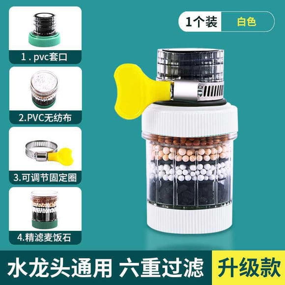 relayinert Universal Fit Tap Water Filter For Efficient Filtration Water Outlet Purifier Filter Tap white