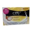 Olay Ultra Moisture Beauty Bars 16 count (4 oz each)
