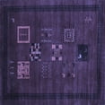 thumbnail image 1 of Ahgly Company Indoor Square Abstract Blue Contemporary Area Rugs, 8' Square, 1 of 4