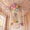 Pastel, variant on 360 count Birthday Party Decorations Kit Decor, Rainbow