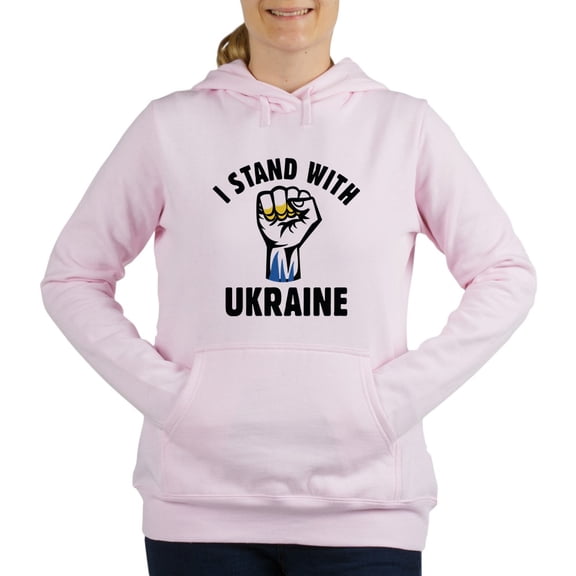 CafePress - I Stand With Ukraine - Women's Hooded Sweatshirt