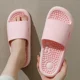 thumbnail image 3 of Zapatillas de verano para mujer, chanclas planas de masaje informales para interiores, sandalias antideslizantes para ducha y baño, zapatos, 3 of 7