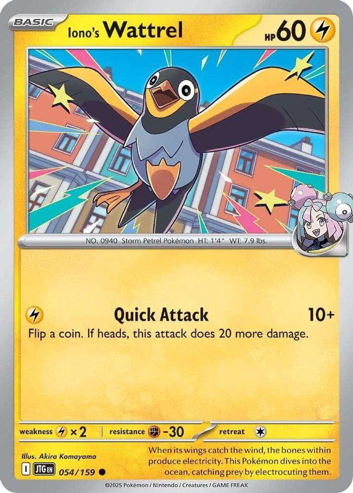 rarest top 100 pokemon cards worth money Top 250 Highest Value NM / M Pokmon Cards