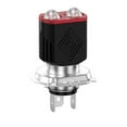 thumbnail image 1 of BTOER Motorcycle Headlight Dual Lens 3000LM 12-80V H4 H6/BA20D Motorcycle Headlight, 1 of 7