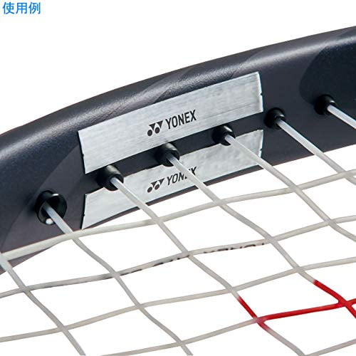 Yonex Tennis Badminton Racket Power Balance Slim 100g Silver AC18610
