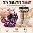 thumbnail image 3 of Girls Micro Cozy Socks, 2 Pack with Playful Ears and Soft Plush Fabric, PURPLE, S/M, 3 of 8