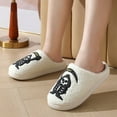 thumbnail image 6 of Slippers for Women Indoor Fall Slippers for Women Halloween Skeleton Warm Winter Slippers For Men Women Indoor Cozy Home Comfortable Casual On Shoes, 6 of 9