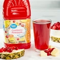 thumbnail image 2 of Great Value Cranberry Pineapple Juice Cocktail, 64 fl oz (Shelf Stable), 2 of 7