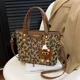 thumbnail image 2 of Bolso de mujer versátil de alta gama, nuevo bolso cruzado con estampado de leopardo para otoño de 2024, bolso de mano, bolsos de hombro de gran capacidad, 2 of 5