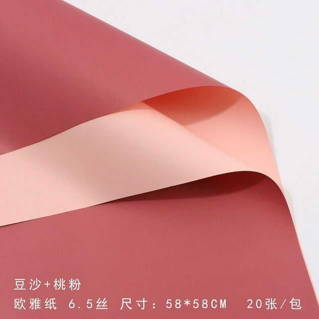Xingzhi Ouya Paper Packaging Paper Waterproof Flower Bundle Packaging Flower Shop