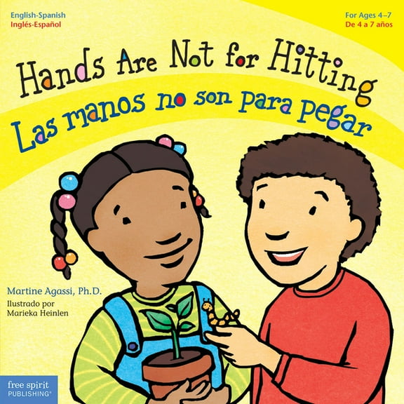 Best Behavior(r) Hands Are Not for Hitting / Las Manos No Son Para Pegar, (Paperback)