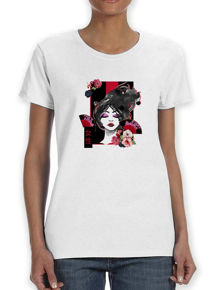 Japan Woman Flower Graphic Women White T-Shirt, Female Small - image 2 of 4