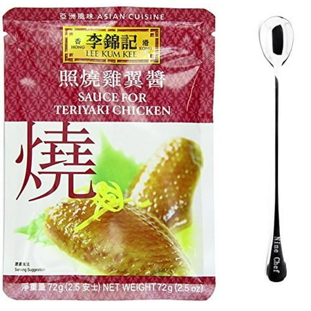 Lee Kum Kee Teriyaki Chicken (3 Pack) + One NineChef (Best Sweet Onion Chicken Teriyaki Subway)